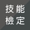 糖心少女免费观看高清最新版
